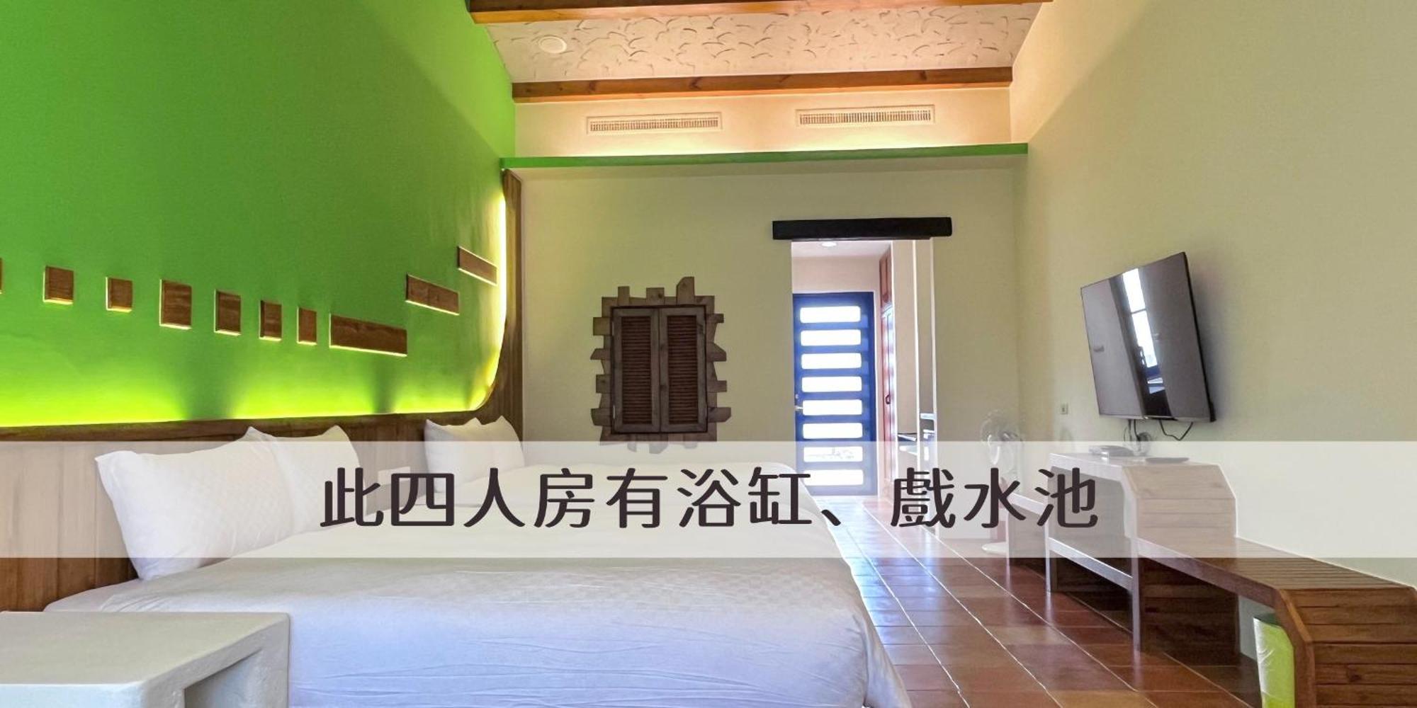Ding Jia Garden Resort Bandar Lama Bandar Lama Hengchun Luaran gambar